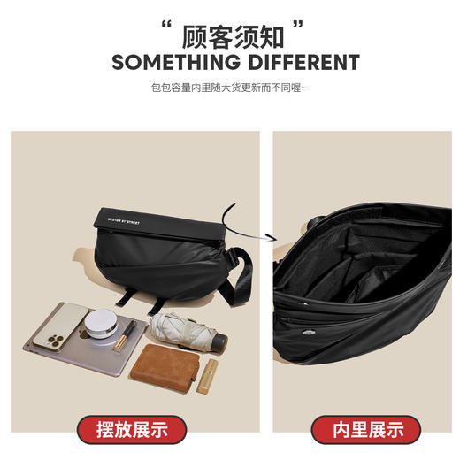 Safiya/索菲娅2024新款品牌胸包腰包男士大容量单肩斜挎包轻便多功能挎包 SF800011Y1A 商品图5