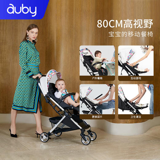 澳贝婴儿推车可坐可躺婴儿车轻便折叠新生儿减震高景观儿童手推车 商品图3