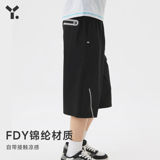 【4折特惠】幼岚冰冰裤凉感耐磨中裤23夏新款挺括柔软耐磨贴身男女童儿童中裤ZY 商品图3