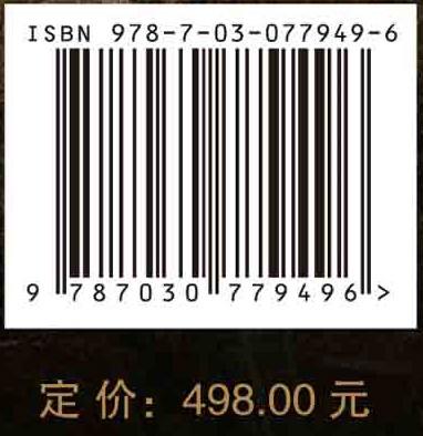 【现货新品官方直发】世界猫科动物 商品图2