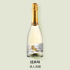 【微醺小酒感！鲜果酵酿起泡酒】哪有『小仙女』 聚会不喜欢低度甜酒，原汁酿造，拒绝勾兑，白葡萄果酒起泡酒L 商品缩略图5
