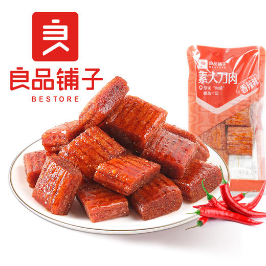 良品铺子|【99任选20件】素大刀肉35g*4（单拍不发货） 商品图1