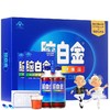 【自营】脑白金（0.25g*20粒+250ml*2瓶)含褪黑素成人中老年 送长辈礼盒送礼送人礼品 商品缩略图2