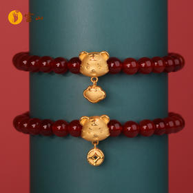 灵山开运金·鸿运·如意虎/纳财虎黄金手绳