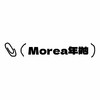 Morea年抛618活动·0-1000度(有525/575)·落霞来信&清泉羽翼&心动逻辑&冰川引力&海洋公园&灰紫钻石&瓦尔登湖&话梅兔&琉璃海岸&私立校花&黄油啤酒&罗勒奶酱&富士山&珍珠包 等 商品缩略图0