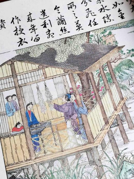 特惠《御制耕织图》，宣纸线装，筒子页，六合函套装，8开，850*1168mm，华东师范大学出版社2015年一版七印，定价580，售价188元。品相描述见后。 商品图12