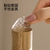 FaSoLa  PU脚垫椅桌脚垫桌角防刮沙发腿静音耐磨防滑防撞保护套凳子脚套 商品缩略图2