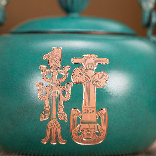 朱炳仁丨三星堆/良渚/红山/殷墟 铜壶 十福全美铜壶 370ml 商品图8