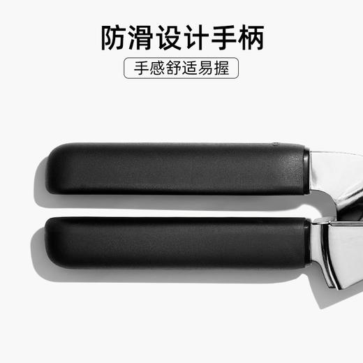 OXO 奥秀易清洁压蒜器（2021）OGGC11327300 商品图3