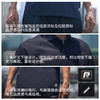 蜂锐PRO梭织运动POLO 商品缩略图2