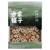 方家铺子红枣片100克 商品缩略图2