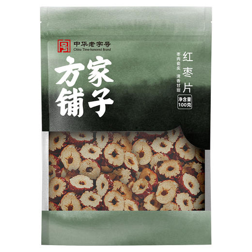 方家铺子红枣片100克 商品图2