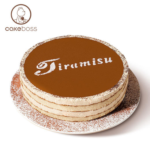 【全国包邮】提拉米苏蛋糕 商品图4