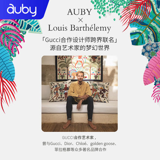 澳贝婴儿推车可坐可躺婴儿车轻便折叠新生儿减震高景观儿童手推车 商品图1