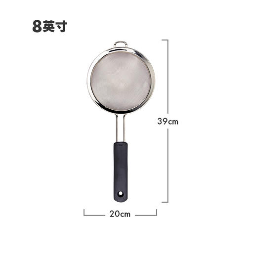 OXO 奥秀8英寸滤勺OGGC38991 商品图4