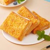 【美味从早餐开始！乳酪肉松面包】肉松夹心吐司，温润口感鲜香好吃口感绵软，早餐零食小吃货网红营养休闲食品Y 商品缩略图1