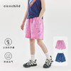 cicochild24夏季新款儿童凉感针织运动短裤中大童印染休闲五分裤 商品缩略图0