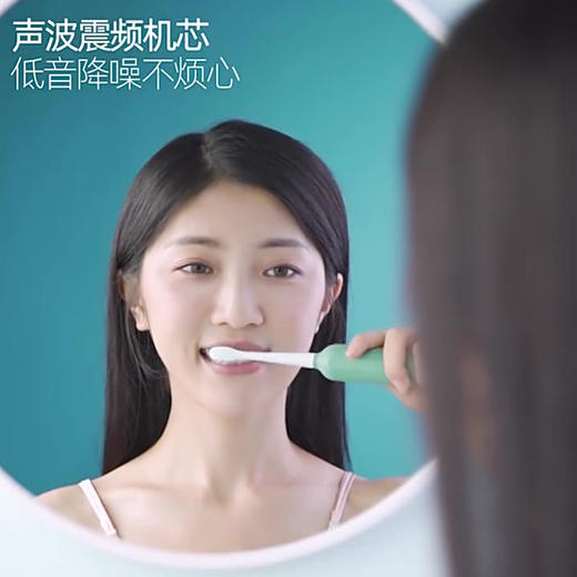 艺术生活 从“齿”开始【Mcomb/美看 罗马柱m2电动牙刷】IPX7级双重防水 情侣款软毛 成人款全自动充电式声波震动牙刷 商品图1