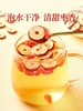 册亨县 册亨优选 红枣片茶 商品缩略图0