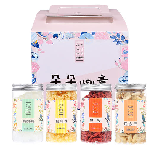 姚朵朵 朵朵心意伴手礼505克 团购福利百合 枸杞 商品图0