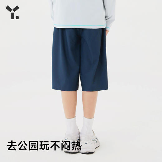 【4折特惠】幼岚冰冰裤凉感耐磨中裤23夏新款挺括柔软耐磨贴身男女童儿童中裤ZY 商品图2