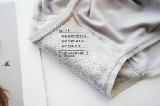 KG2317厚木短裤 商品图2