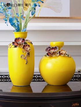 【彼达思】罗比罗丹富贵平安花瓶珐琅彩工艺黄色花瓶创意玄关摆件《富贵平安》家居饰品