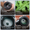 永诺56mm f1.4尼康卡Z口APS-C画幅自动对焦镜头YN56mm F1.4Z DA DSM WL Pro 商品缩略图3