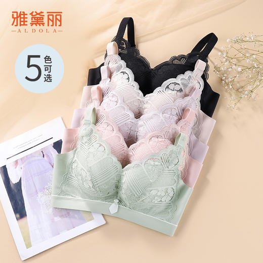 雅黛丽内衣女上托聚拢文胸收副乳防下垂性感蕾丝美背无钢圈胸罩女 商品图6