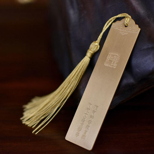 羽诗制造出品 刻竹成诗笔记本黄铜竹节笔黄铜书签礼盒套装 商品图3