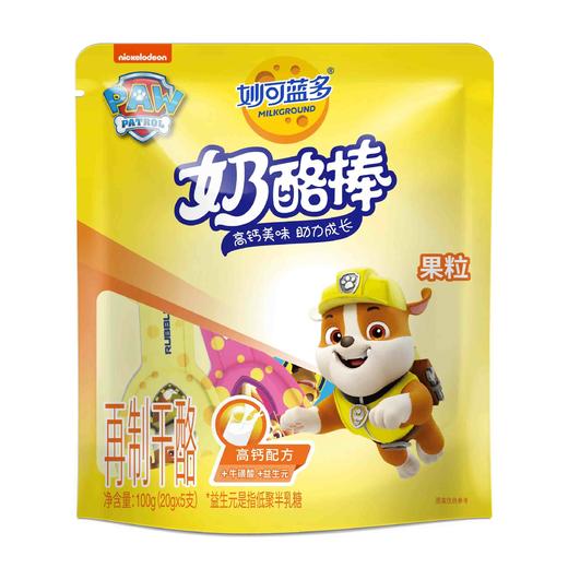 妙可蓝多 果粒味奶酪棒 100g/袋 商品图0