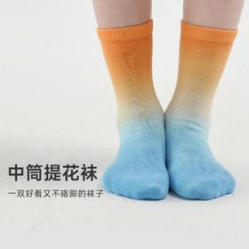 【必备单品】幼岚男女童中筒袜23夏新款儿童舒适服帖中筒幻彩袜ZY