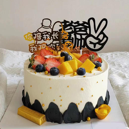 【老爸最帅-时光款】-父爱如山，你陪我长大我陪你到老 商品图0