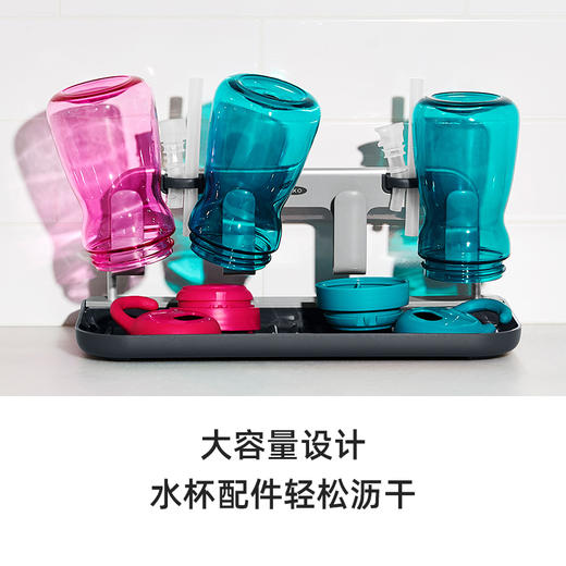 OXO 奥秀水杯沥干架OGGC13314400 商品图2
