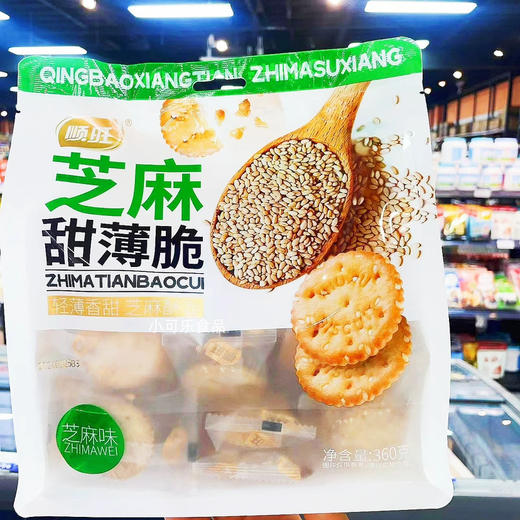 顺旺芝麻甜薄脆红枣味360g 商品图4