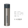 【全新款】MONTBELL ALPINE THERMO保温水杯（领队强推） 商品缩略图6