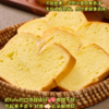 烘焙松鼠 黄油吐司面包550g 商品缩略图7