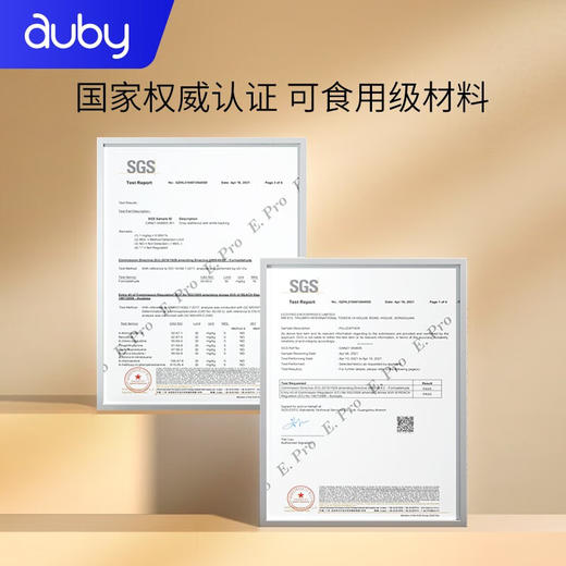 澳贝（auby）儿童餐桌椅多功能可折叠便携宝宝吃饭椅婴儿餐椅生日礼物 澳贝艺术家餐椅480202 商品图8