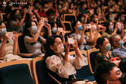 “星际·穿越”电影原声交响音乐会 商品图1