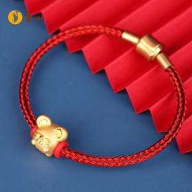 灵山开运金·十二生肖手绳
