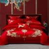 自然醒100支长绒棉囍嫁系列婚庆四件套全棉大红刺绣纯棉喜被新婚嫁结婚房床品GDS 商品缩略图0
