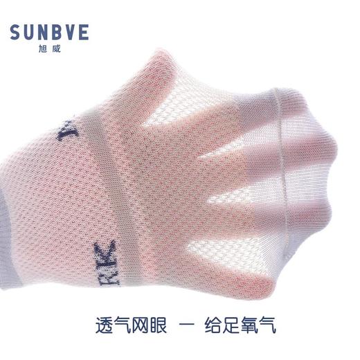 【福袋盲盒、每双都精彩】SUNBVE旭威男女童卡通薄棉袜子盲盒10双装，旭威品牌厂家直发，甑选紧密赛络纺精梳棉，细腻耐磨有质感，舒适柔软，透气耐穿！！ 商品图2