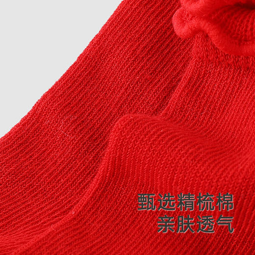 【商场同款】英氏儿童袜子夏季透气防臭女宝四季袜新款短袜 商品图1