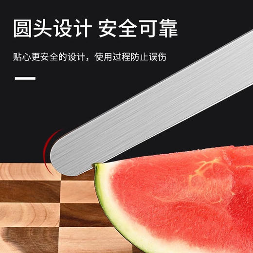 十八子作西瓜刀 商品图0