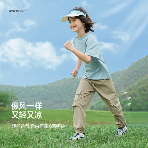 【零感速干裤】轻量速干工装口袋休闲裤PXK2409 商品图1