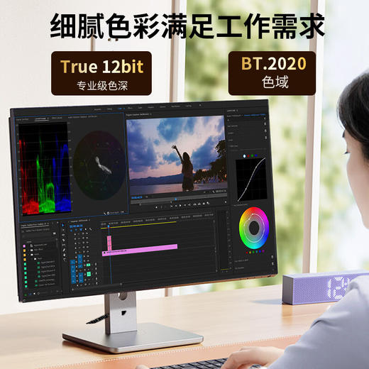 HDMI线2.1版8K60HZ超清4K144Hz兼容HDMI2.0笔记本电脑机顶盒电视显示器投影视频连接线1.5米H655E 商品图7