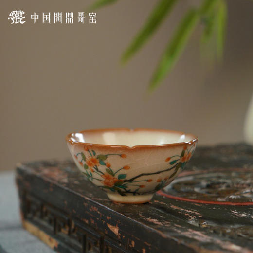 问鼎哥窑致巧款含露杯（春深迷蝶） 商品图0