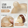 thyseed世喜百日瓶（0-1月）160ml 商品缩略图2