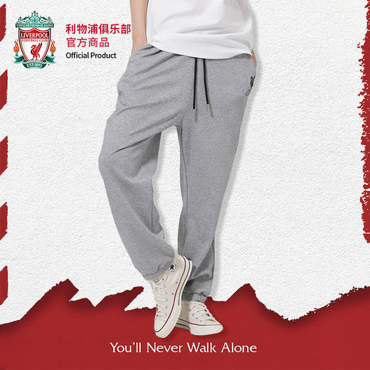 【官方正版】利物浦俱乐部 | 针织系带长裤男运动卫裤欧洲杯球迷 商品图0