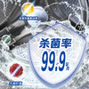 纤见洗衣机槽清洁筒洗粉2罐装（除垢剂1+清洁剂1） 商品缩略图6